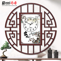 Chinese style clock wall clock living room home fashion clock Wall Chinese creative atmospheric Art decorative wall watch clock