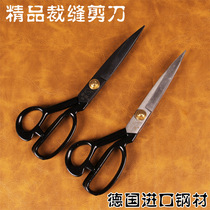 Golden Sword Tailor Scissors Clothing Scissors Large Scissors Cutting Tools Tailor Cutting Tools 10 Inch