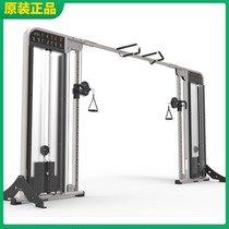  Professional commercial big bird gantry Commercial fitness equipment Upper limb internal cross trainer