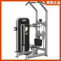 BODY STRONG upper limb flexor extension trainer commercial fitness equipment to draw up BN-008