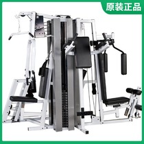 Sanfei FM8803 multi-function chest expansion trainer Four-person station strength training machine Large gym equipment