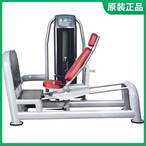 INRED Large gym training equipment Commercial equipment Kick training machine Leg exercise
