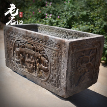 Old stone cylinder blue stone fish tank stone trough Lotus cylinder antique stone carving stone fish pond water tank outdoor courtyard flowing water ornaments