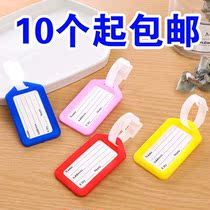 Kindergarten schoolbag name listed Baby Kindergarten name pendant water Cup name listed schoolbag name listed
