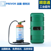 PREVOR Plivo VI Fluorin washers Hydrofluoric Acid Spray Burn cleaning liquid Enemy Puttering Psychic Wash