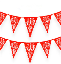 Wedding supplies wedding outdoor decoration happy character flag flag flag yard layout happy word flower wedding opening outdoor
