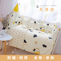  ins custom pillow Baby crib bed circumference single anti-collision pure cotton baby childrens bedding set cotton