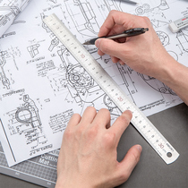 Steel ruler Plastic ruler 20CM 30cm 50CM Metal measuring tools ruler Plastic ruler Steel ruler