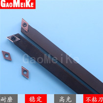 Centering machine unbiased head outer circular tool holder positive and negative tool holder knife row J-SDJCR L1010H07 with DCGT07 sweep knife