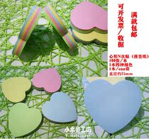 Message bar Love-shaped notice stickers Color creative post-it note paper notice stickers N times stickers 100 stickers