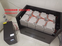 SHANTE Uninterruptible power supply C10KS Online C10K half an hour one hour 10KVAUPS load 8000W