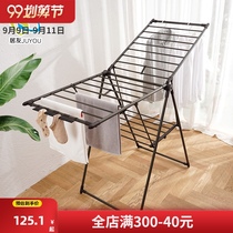Juyou clothes rack floor folding stainless steel simple indoor balcony mobile wing type drying hanger