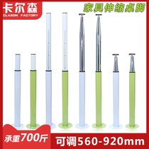 Table legs desk legs desk feet bar adjustable support column baking varnish computer lifting furniture expansion joints desk