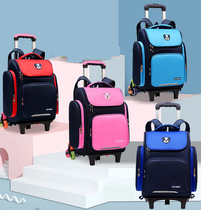 Easy tie rod schoolbag boy primary school students can hold trolley girl first grade trolley case cute middle child