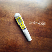 Portable PH test pen High precision Bakers yeast pH meter Aquarium fish tank water quality detection pH meter