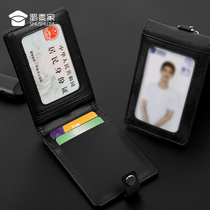 Shu Millet Family 2nd Generation Burst Document Clip Card Sleeve Multiple Screens Documents Bag Thin Card Clip Card Bag Creative Male Drivers License Bag