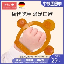 Baby molars gum braces toys small mushrooms anti-stop eating hand artifact silicone can bite boiled baby bite glue