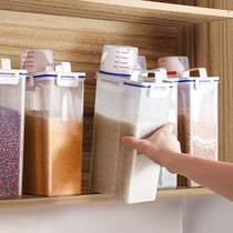 Sealed can food grade refrigerator storage box home kitchen put dried fruit snacks noodles fresh grain finishing artifact