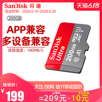 SanDisk high speed microSD memory card 200g mobile memory card tfcard ns card switch flash card