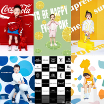Nicole Fashion Cartoon Motif Children Photo-Patterned Fresh Naughty Photos Childrens Photoshoot Background Paper