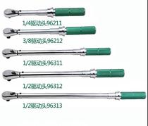 World of adjustable torque wrench torque 96211mm 96212mm 96310mm 96311mm 96312mm 96313