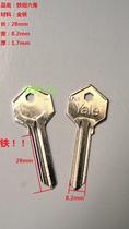 Iron and short hexagonal house electronic door building intercom door lock key embryo various