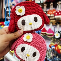 Finished Shake Soundtrack Identical Mouth Red Packet Cute Cartoon Pure Hand Knit Zero Money Bag Coin Bag bag Bag Headphone Bag