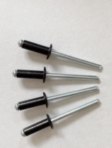  Jinghe brand round head black aluminum pull stud pull rivet color core pulling rivet 5 0 series