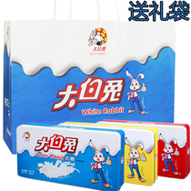 Shanghai specialty Guanshengyuan big white Rabbit toffee 400g*2 boxes Metal box New Year candy gift box Unit welfare