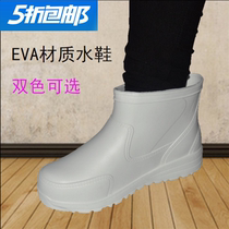 Thickened EVA foam rain boots rain boots for men and women waterproof shoes working rain shoes kitchen hygiene shoes ultra light waterproof boots