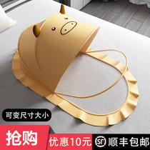 Simple mosquito net Foldable portable full cover baby crib Newborn anti-mosquito cover Baby children universal summer