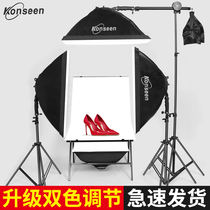 Conson small studio fill light set Taobao still life camera large Portrait Professional Photo soft box