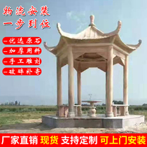 Stone Pavilion Stone Pavilion outdoor courtyard Marble Granite stone Chinese Villa Park Garden hexagonal stone pavilion
