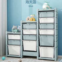 Childrens toy storage rack multi-layer baby storage cabinet artifact sorting storage box picture book bookshelf