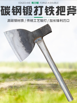 Forging knives manganese steel hand-forged axe chopping wood cutting wood axe woodwork axe household iron handle camping hand axe