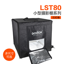 Shenniu LED small studio light box led light bar fill light light source Taobao products Photo LST80cm