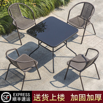 Outdoor leisure table and chair combination Garden milk tea shop Wrought iron outdoor open-air rattan chair Coffee table Three-piece set Waterproof sunscreen