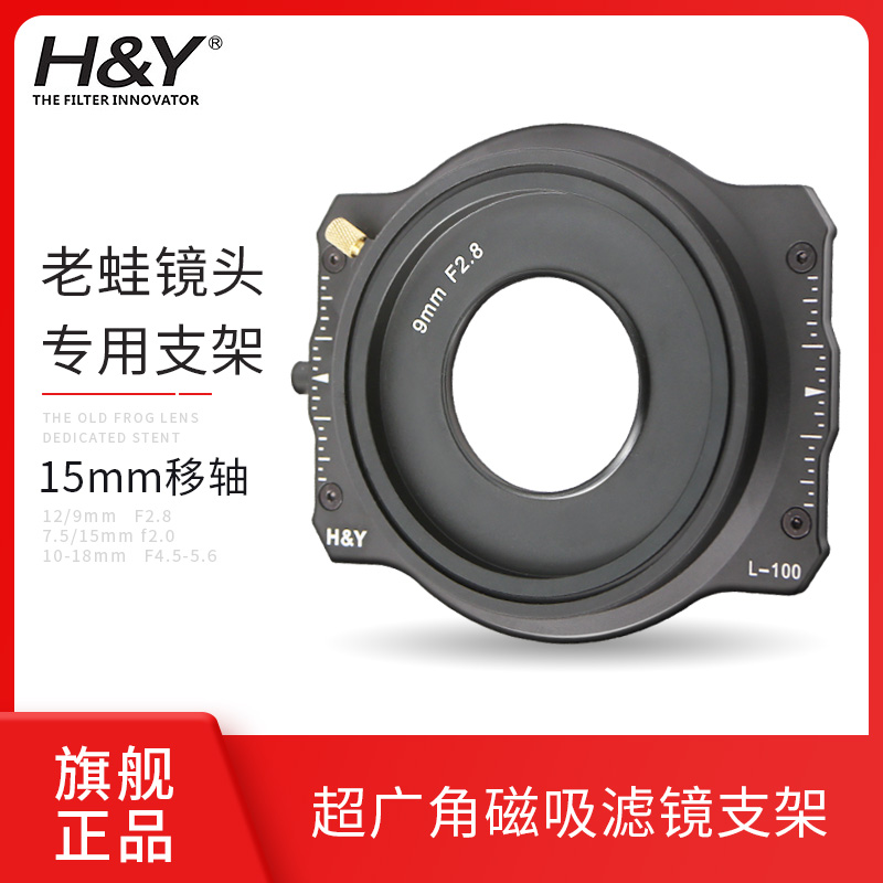 HY δ˾֧ 15mm 12mm 7.5mm 10-18mm 9mmͷ֧