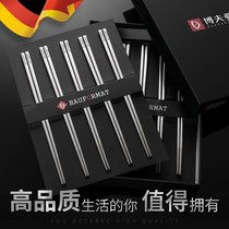Germany Boffman stainless steel chopsticks 304 household non-slip mildew silver iron fast son high-grade chopsticks family pack 10 pairs