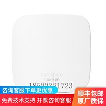 Aruba Instant On AP15 Gigabit dual-band wireless AP
