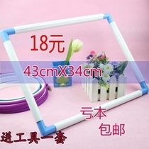 2018 cross stitch tool clip type embroidery stretch embroidery frame embroidery frame