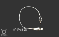 Shanghai-promoted fencing equipment Fencing Equipment Floral Sword Head Line Pei Sword Head Line Common Flower Sword Head Line Pei Sword Head Line Universal