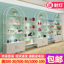 Cosmetics display cabinet Beauty salon Skin care product rack display cabinet Supermarket food shelf Maternal and child store display cabinet Nakajima