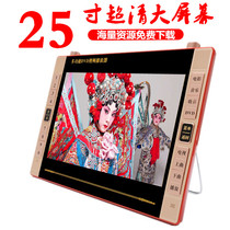  Mobile DVD TV player Portable evd Childrens DVD player Home All-in-one CD VCD
