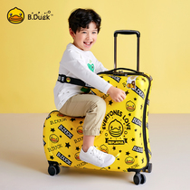 B Duck small yellow duck can sit by riding Li box Tong universal wheel 2024 inch net red baby pull rod case bduck