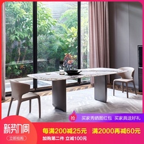 Italian minimalist bright light rock board luxury stone table modern simple light luxury small apartment rectangular household high-end dining table