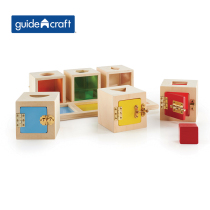 American Guidecraft Hide Cat Cat Small Lock Box 6 Sets of sets shape paired with building block Cognitive Toys