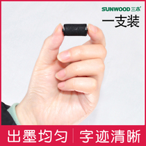 Three-wood single-row price machine ink wheel bargaining machine ink cartridge 20mm price printer