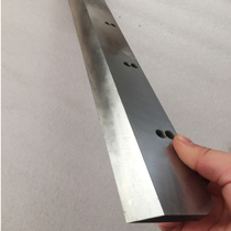 Wuhao WH-5208S hydraulic paper cutter special blade Wuhao 5208E paper cutter blade cutter blade