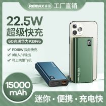 remax batteries 15000 mA capacity in many portable for Xiaomi vivo Apple oppo Huawei mobile phone universal 22 5w bi-directional fast flash charge mobile power